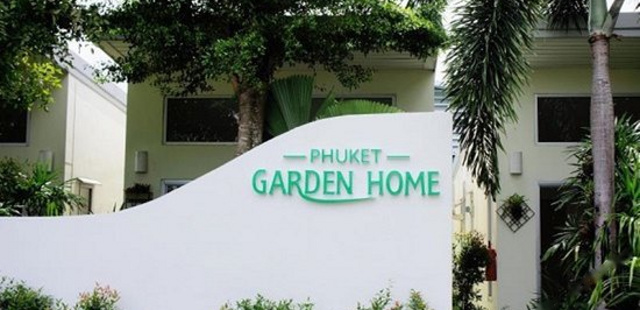 Phuket Garden Home (普吉岛花园之家)