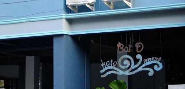 Kata Bai D Boutique, Phuket(普吉岛卡塔柏D精品酒店)