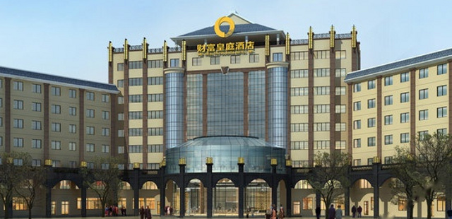 仙游财富皇庭酒店