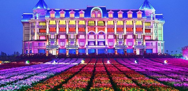 广州花之恋城堡酒店