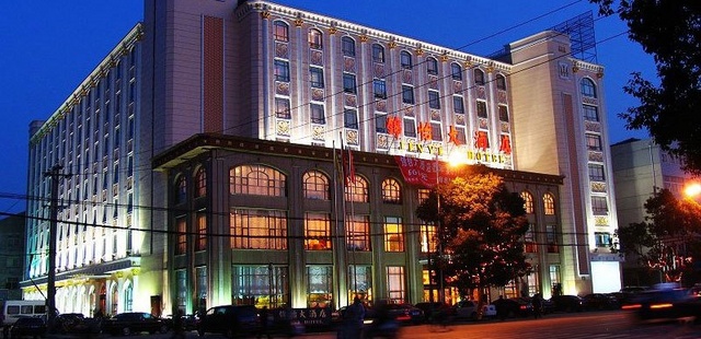 福容大饭店（台北二馆）（原深坑馆）（Fullon Hotel Taipei, East）