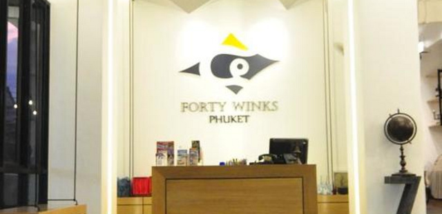 Forty Winks Phuket Hotel(普吉岛40媚眼酒店)