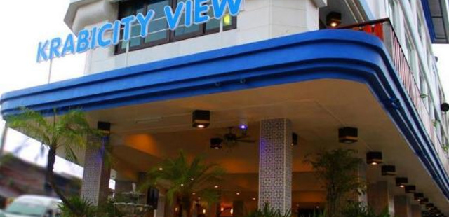 Krabi City View Hotel(甲米城市丽景酒店)                又名：Krabi City View Hotel(甲米城景酒店)