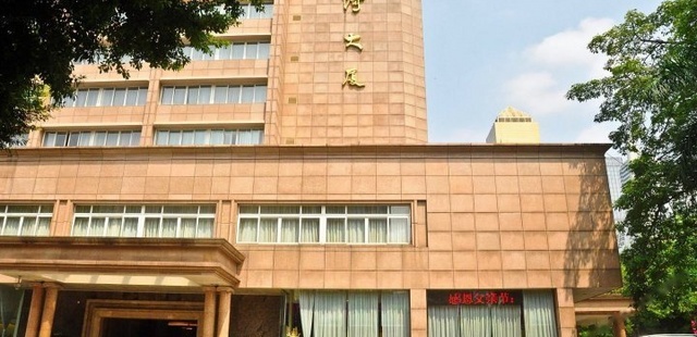 广州天河大厦