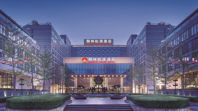北京朝林松源酒店丨周末不涨价，有效期到年底！宿高口碑亲子酒店，享儿童乐园、展览馆、运动场等