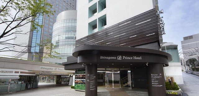 东京品川王子酒店 Shinagawa Prince Hotel Tokyo