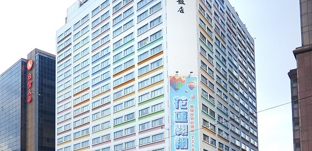 台北凯撒大饭店(Caesar Park Hotel Taipei)