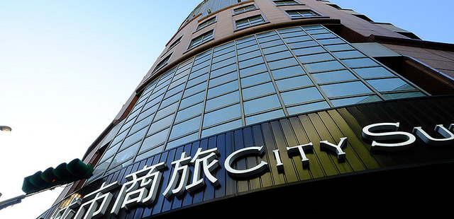 城市商旅（台北南东馆）（City Suites Taipei Nandong）