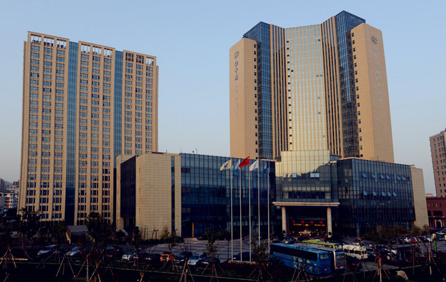 舟山海中洲国际大酒店公寓楼