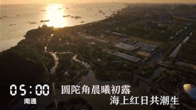 潜派旅行