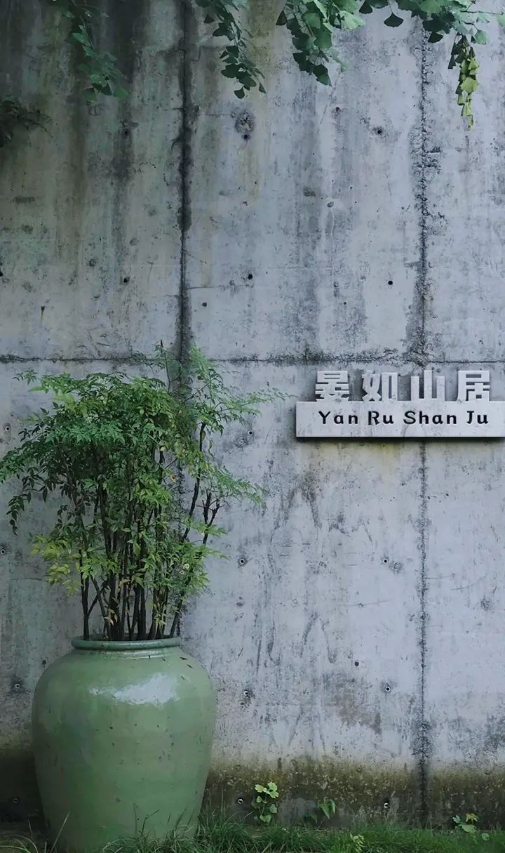 潜派旅行