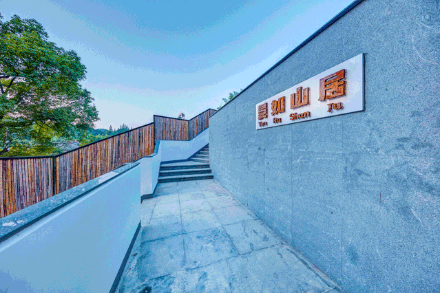 潜派旅行