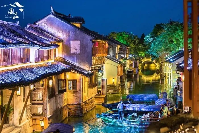 潜派旅行