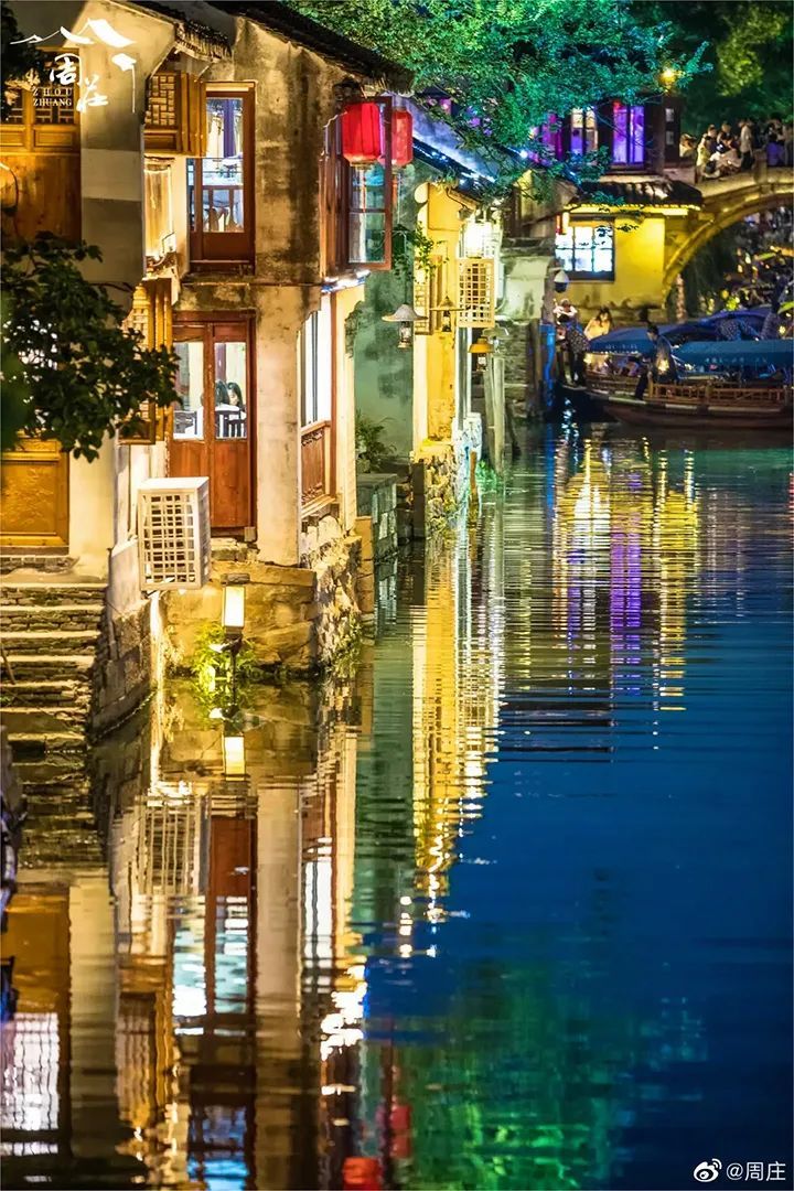 潜派旅行