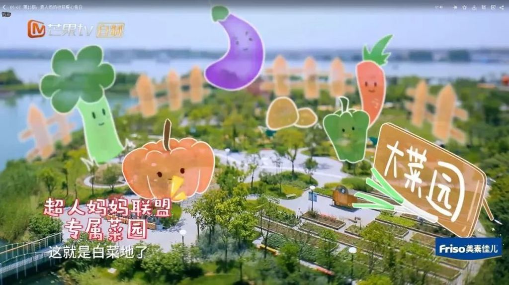 潜派旅行