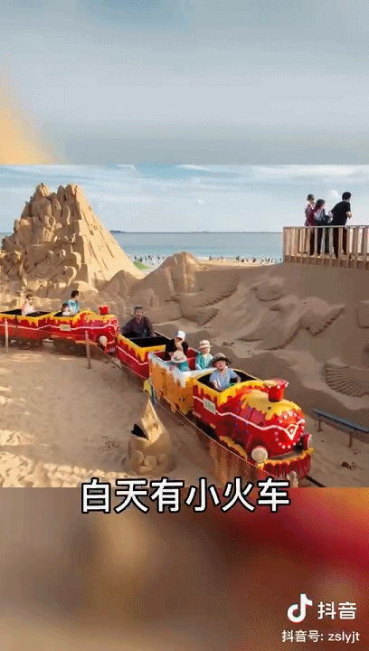 潜派旅行