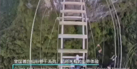 潜派旅行