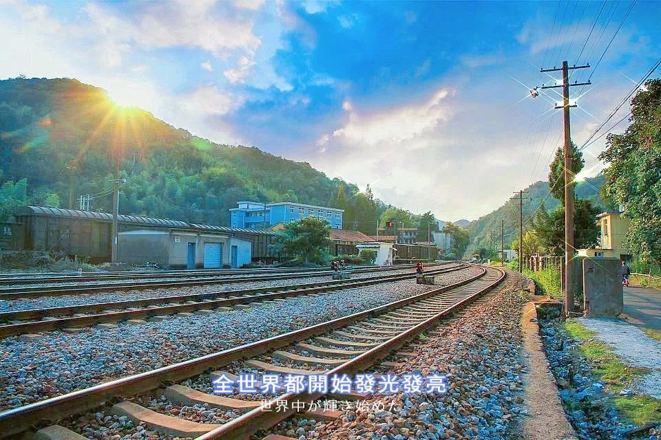 潜派旅行