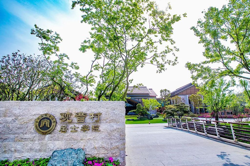 潜派旅行