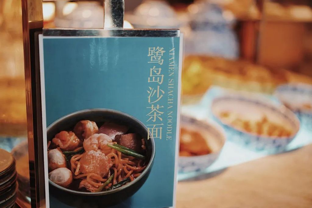潜派旅行
