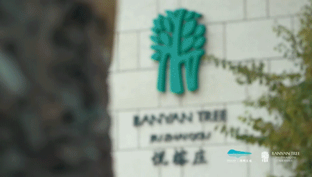 潜派旅行
