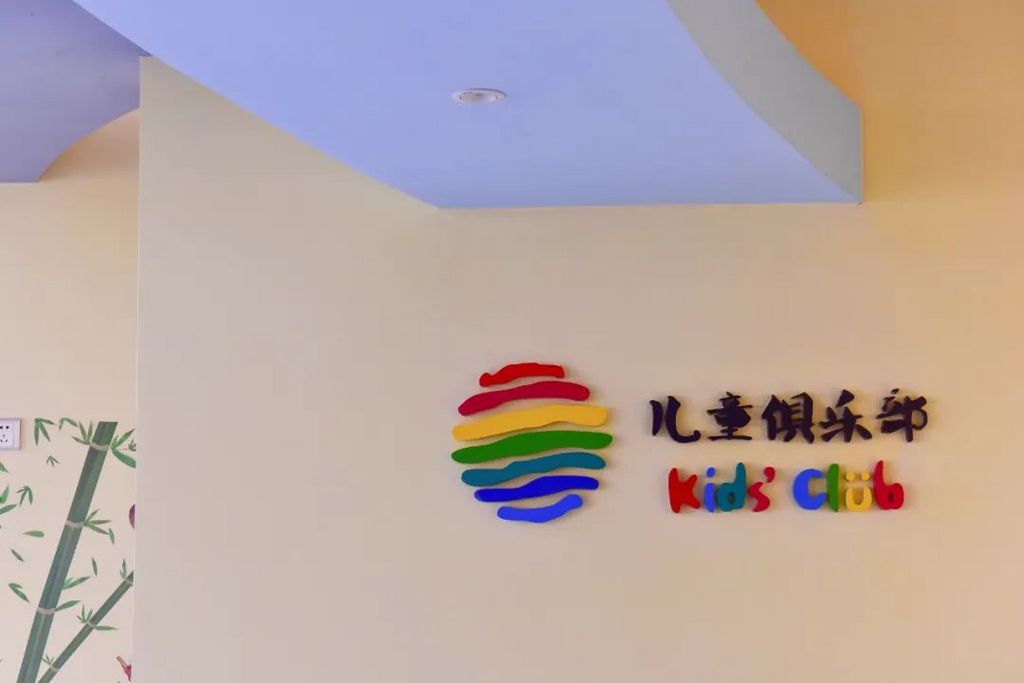 潜派旅行