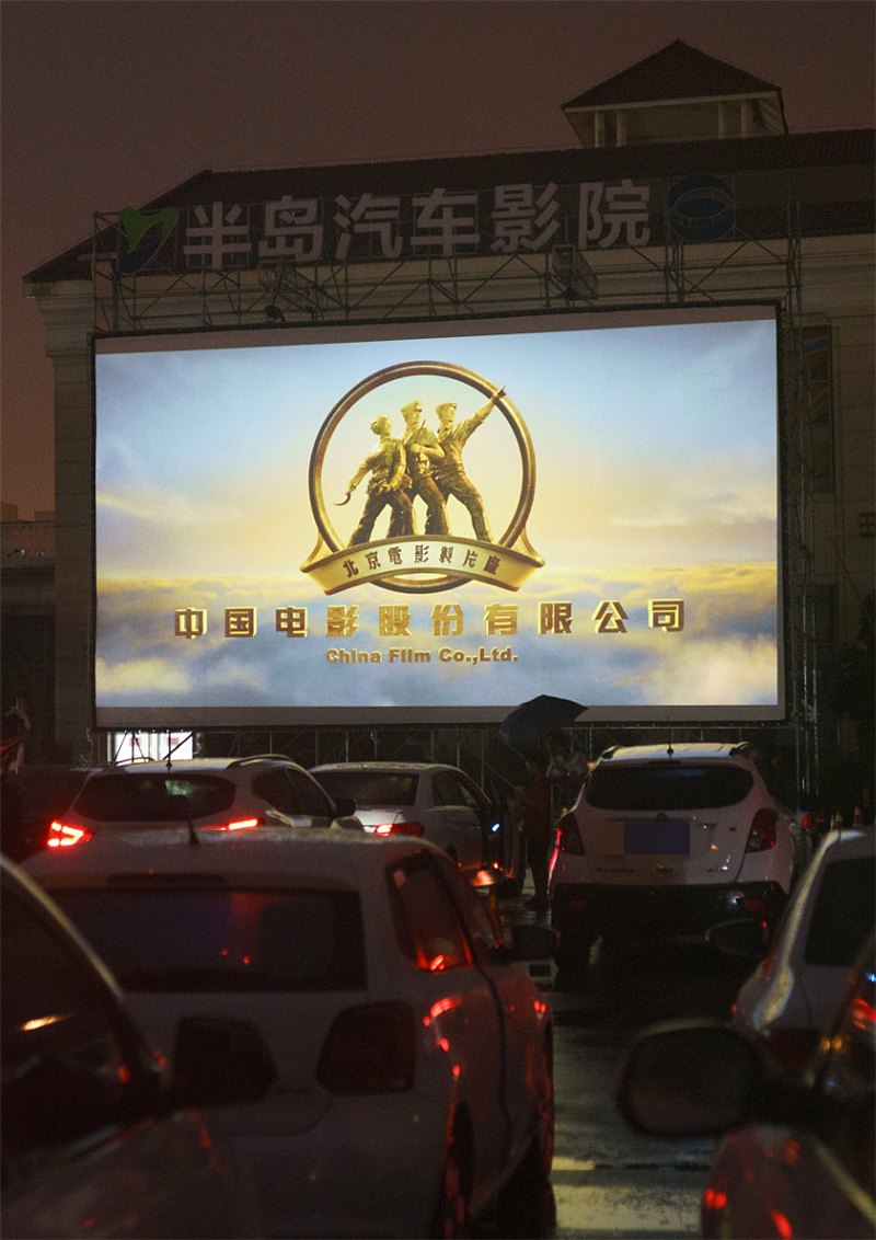 潜派旅行
