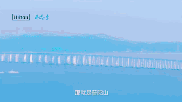 潜派旅行