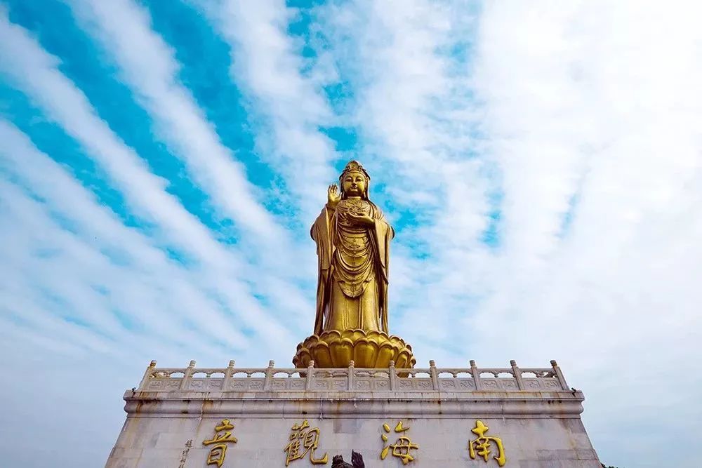 潜派旅行