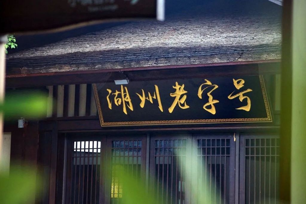潜派旅行