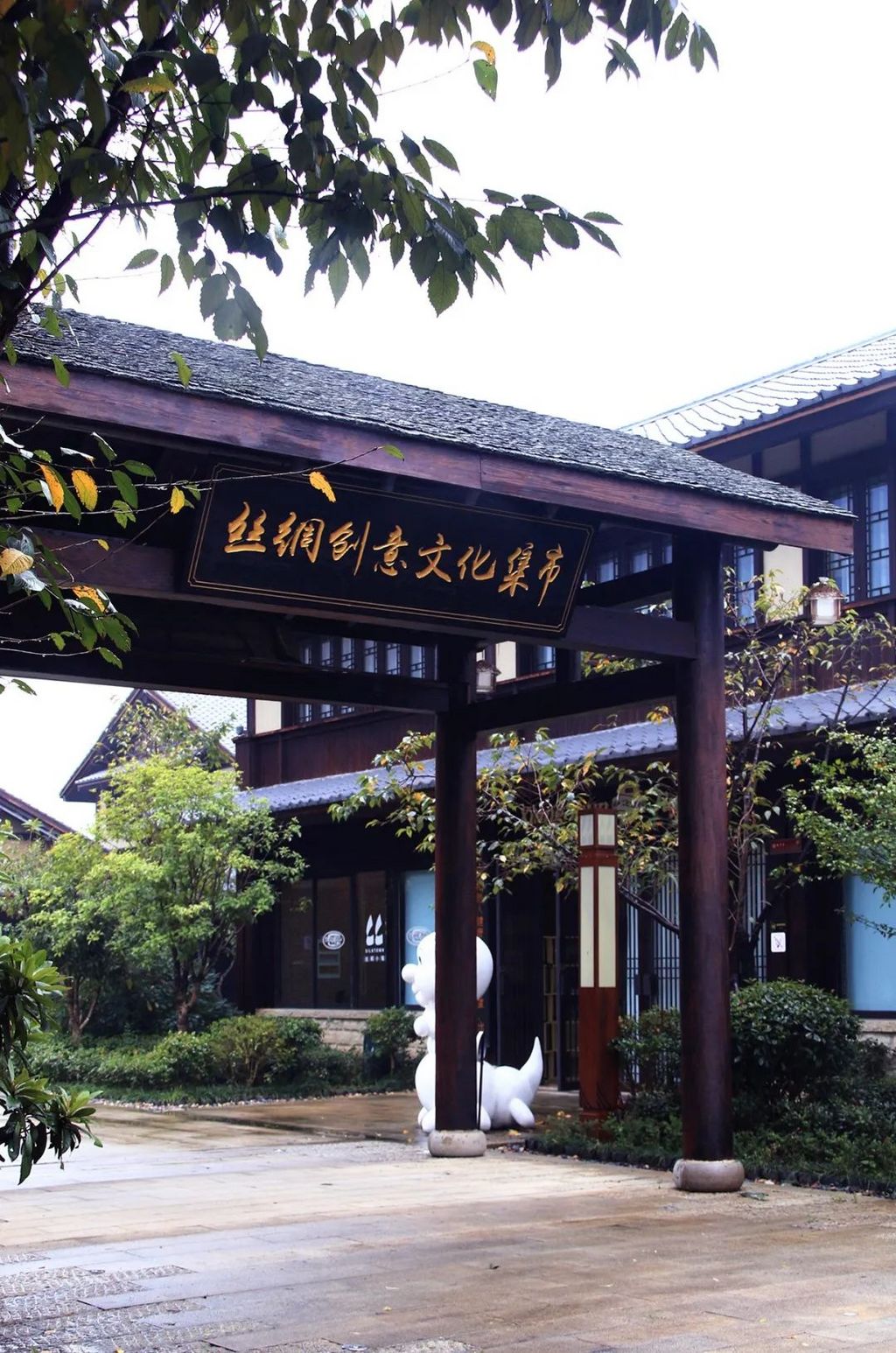 潜派旅行