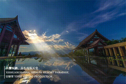 潜派旅行