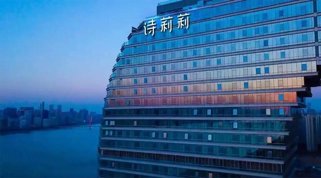 潜派旅行