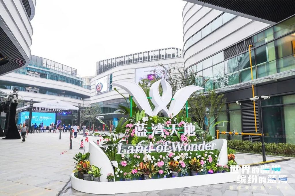 潜派旅行