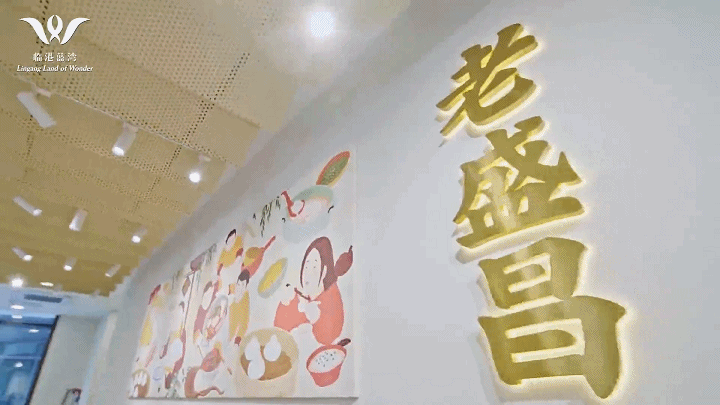 潜派旅行