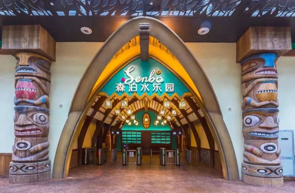 潜派旅行