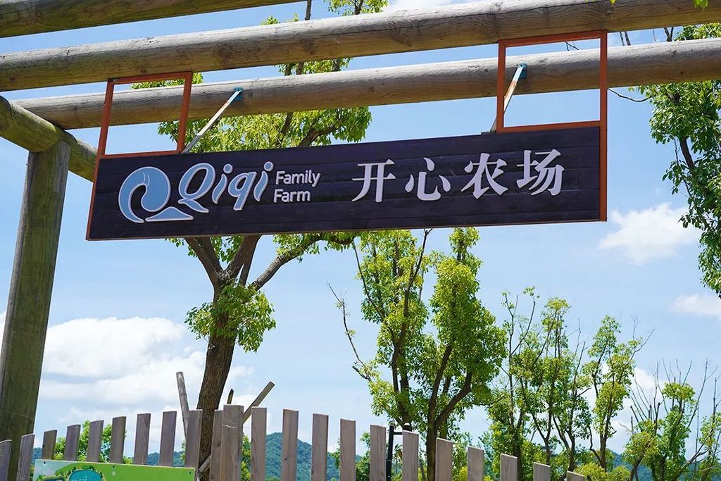 潜派旅行