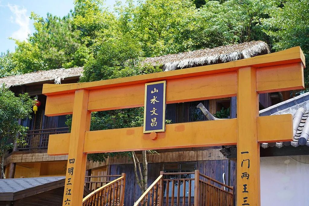 潜派旅行