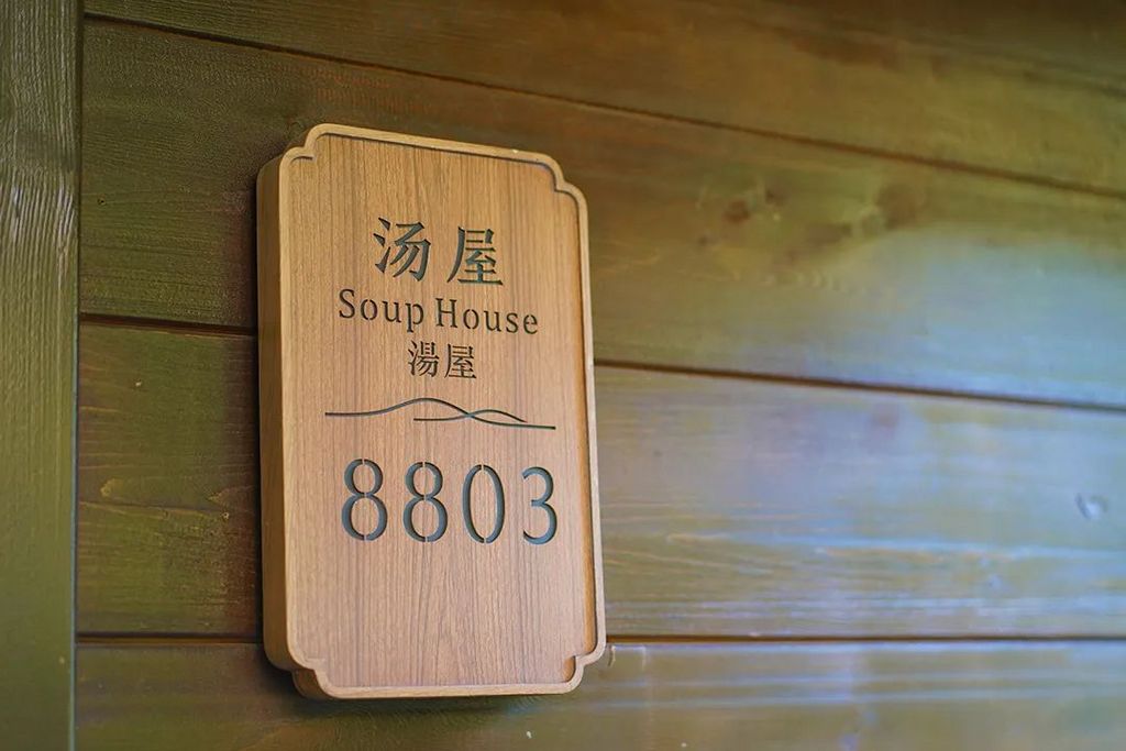 潜派旅行