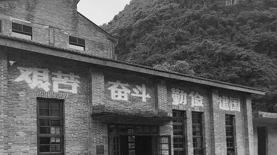 潜派旅行