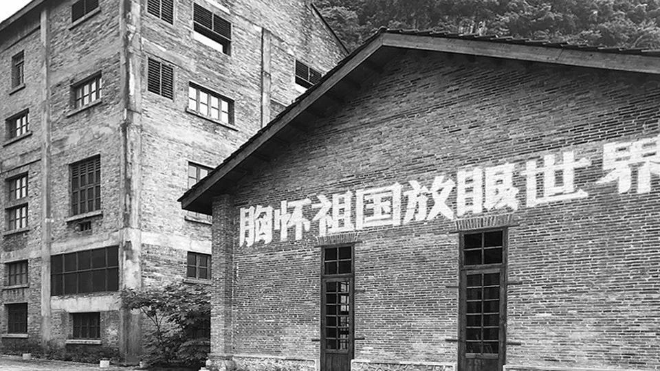 潜派旅行