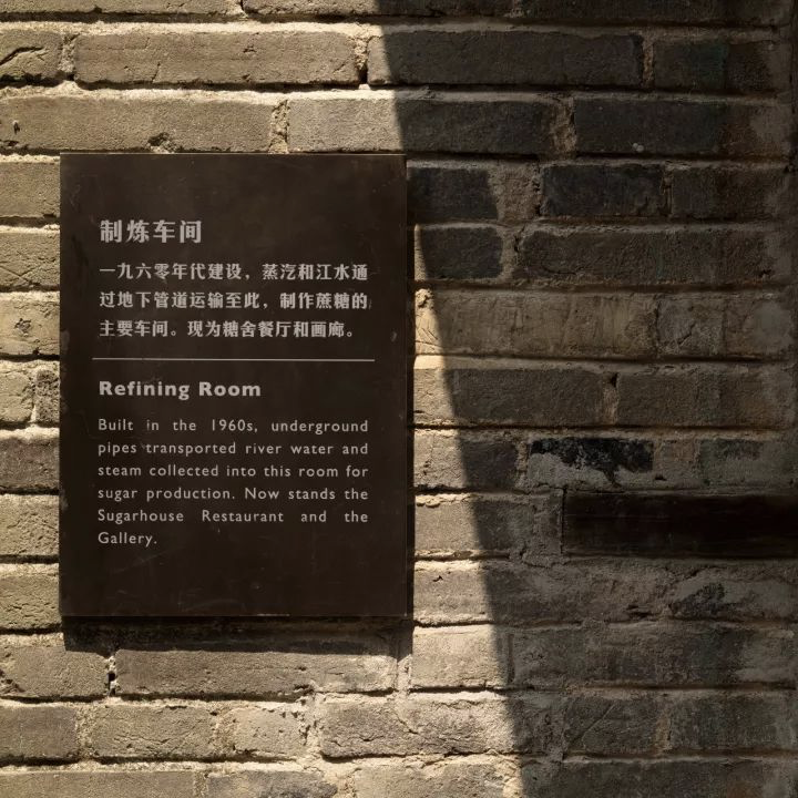 潜派旅行