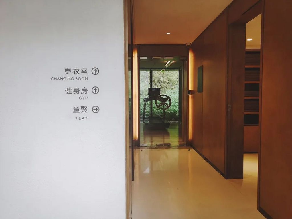潜派旅行