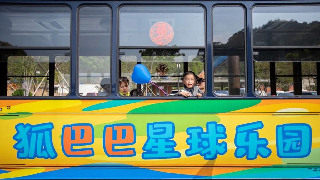 潜派旅行