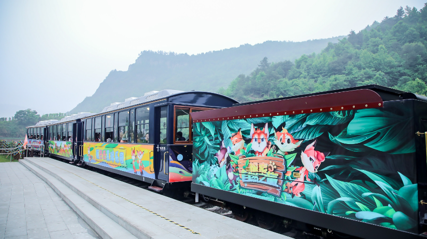 潜派旅行