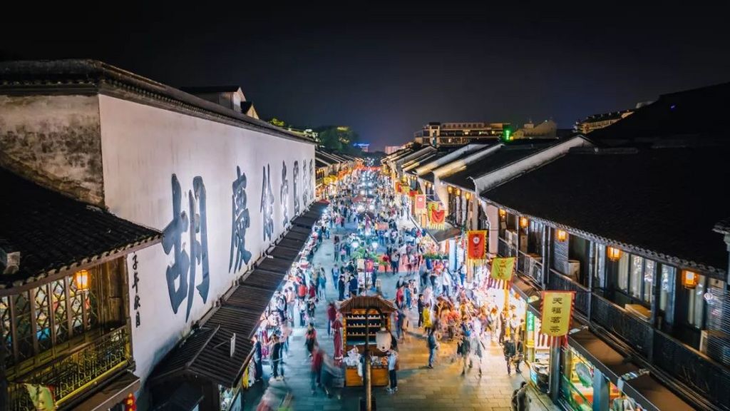 潜派旅行