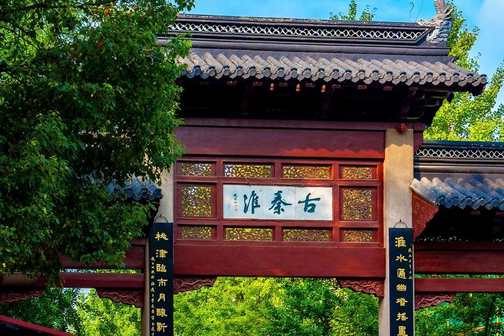 潜派旅行