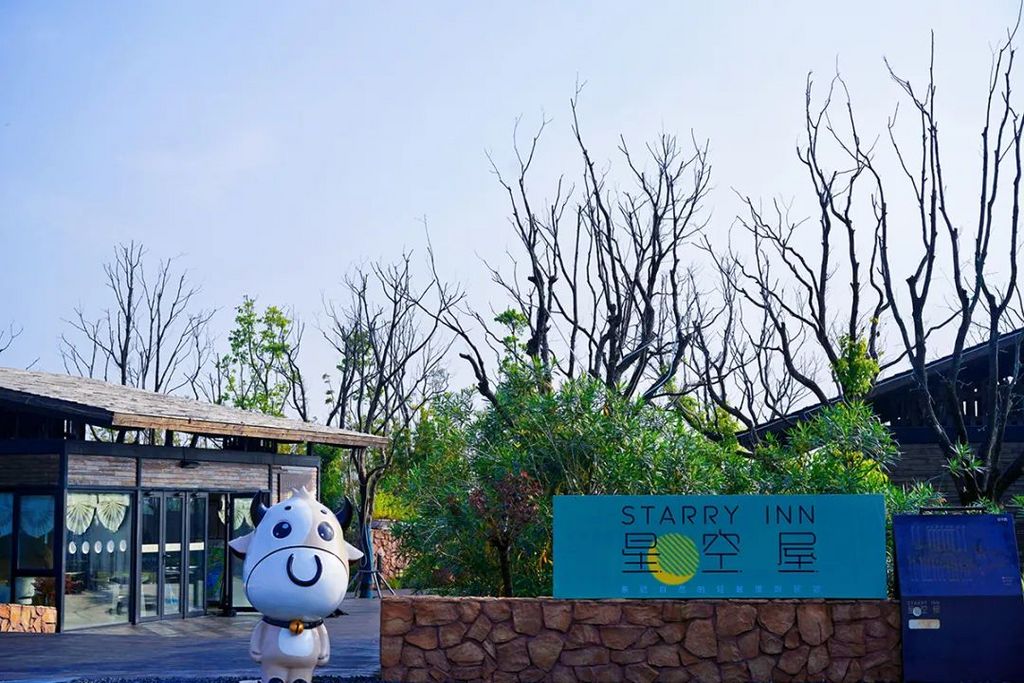 潜派旅行