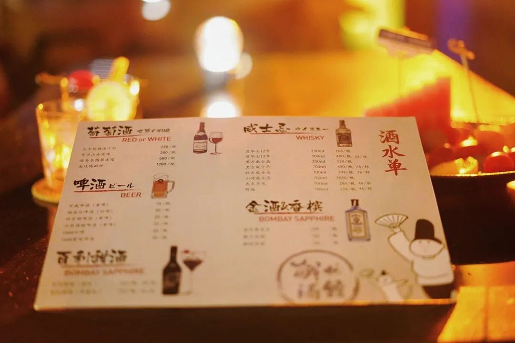 潜派旅行