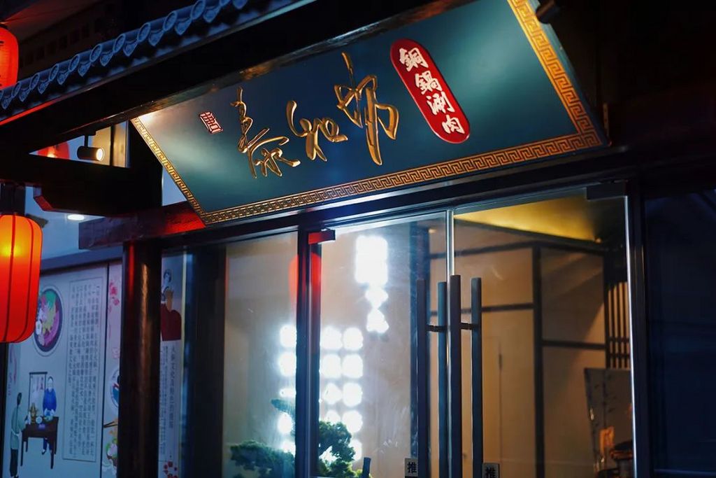 潜派旅行